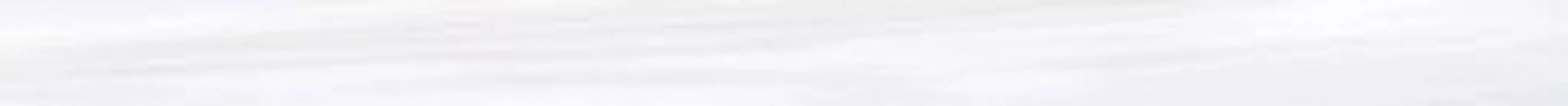 Керамический плинтус Vallelunga