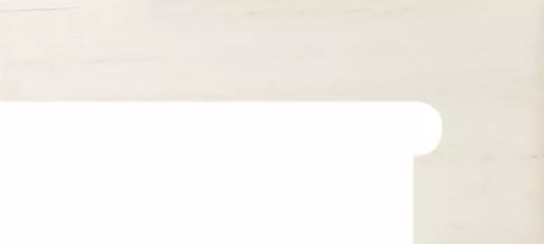 Керамический плинтус Venatto