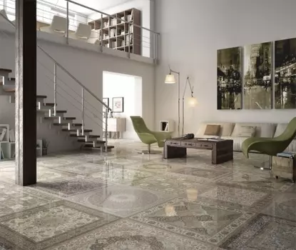 Керамогранит Aparici