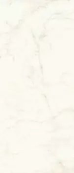 Керамогранит Atlas Concorde