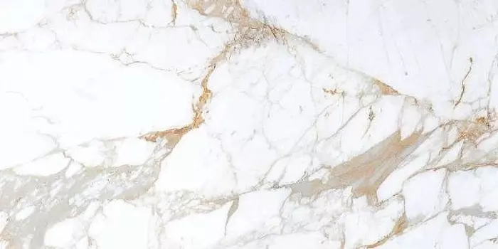 Керамогранит Belleza