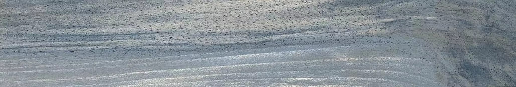 Керамогранит Ecoceramic