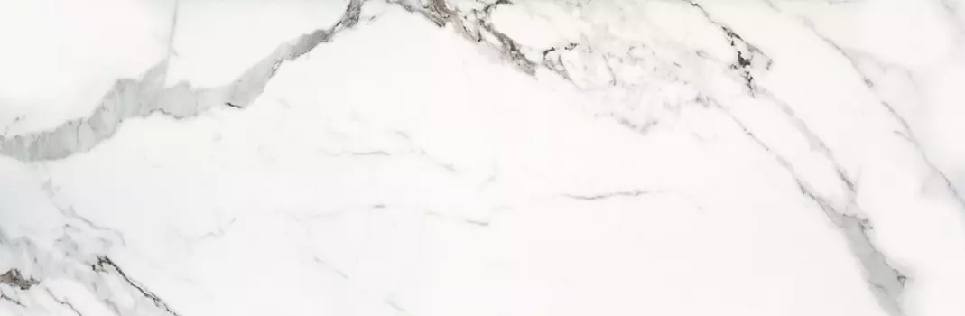 Керамогранит Emigres