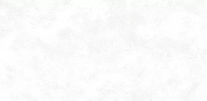 Керамогранит Emigres