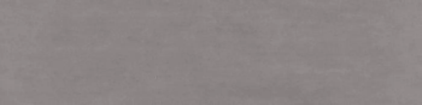 Керамогранит Estima