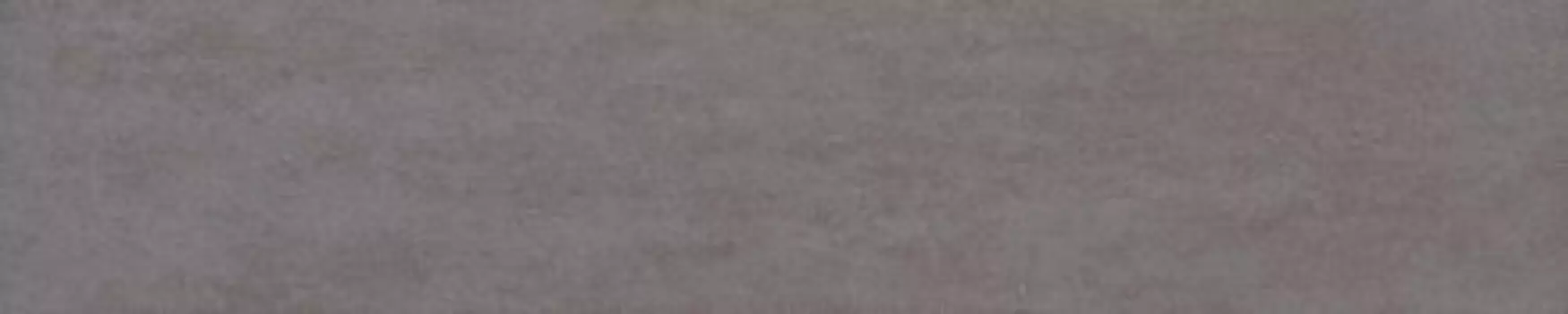 Керамогранит Estima