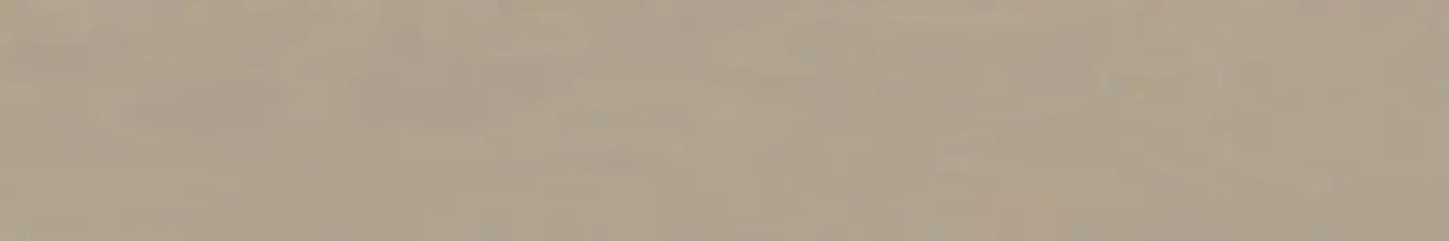 Керамогранит Kerama Marazzi