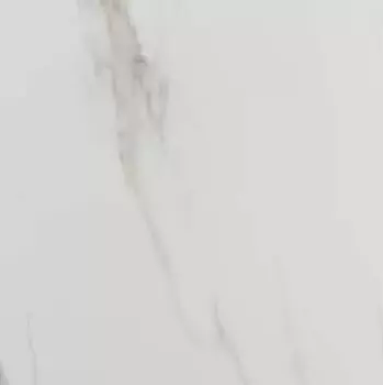 Керамогранит Navarti