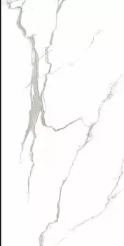 Керамогранит Realistik