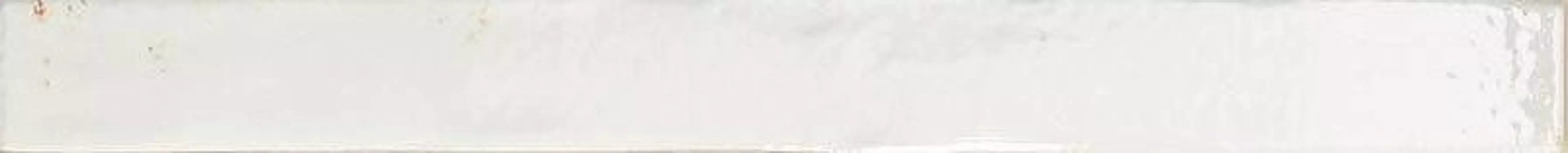 Керамогранит Rondine