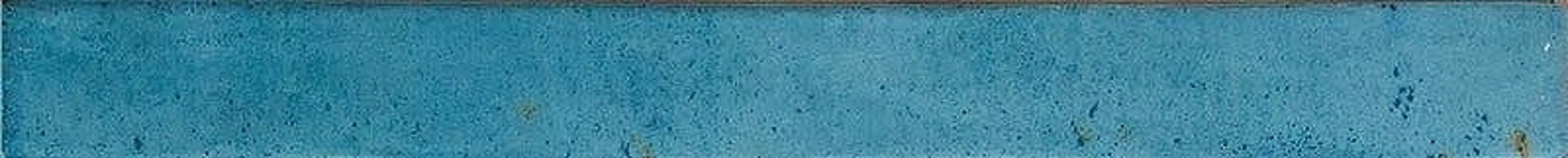 Керамогранит Rondine