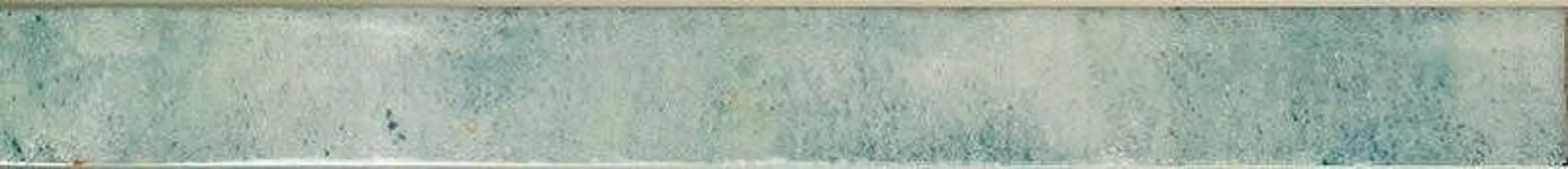 Керамогранит Rondine