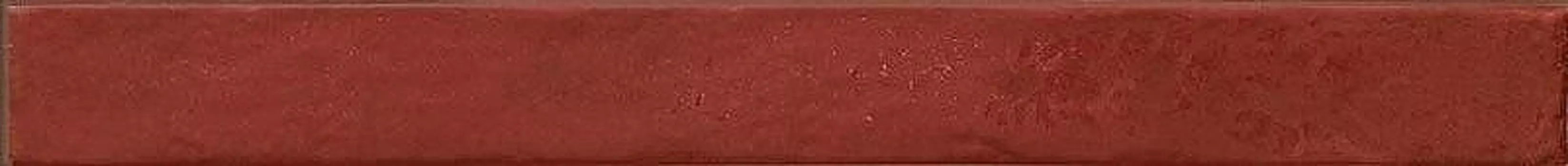 Керамогранит Rondine