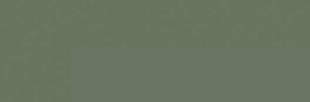 Керамогранит Sanchis