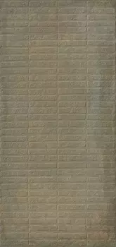 Керамогранит Simpolo