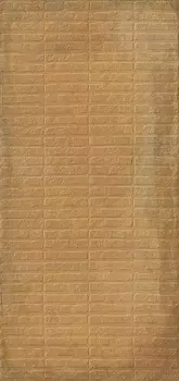 Керамогранит Simpolo