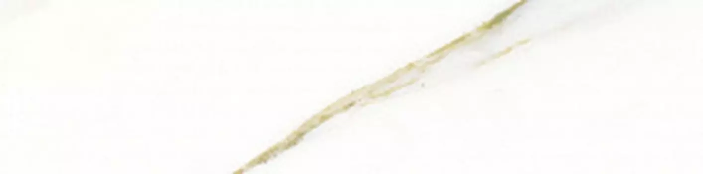 Керамогранит Vallelunga