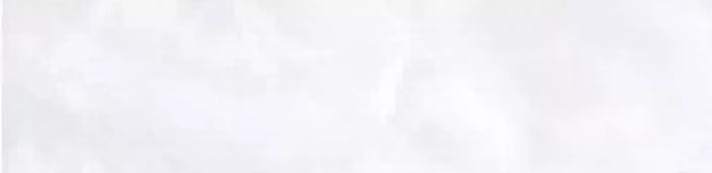 Керамогранит Vallelunga