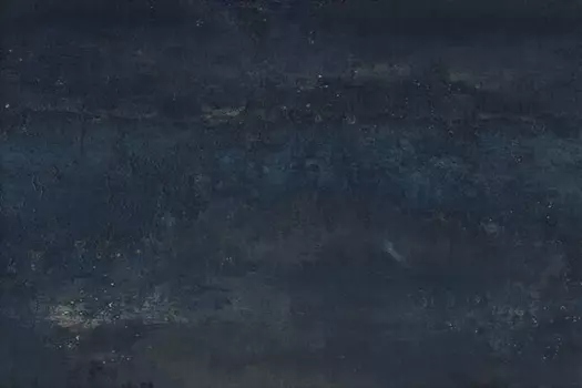 Керамогранит Venis