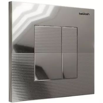 Клавиша смыва beWash