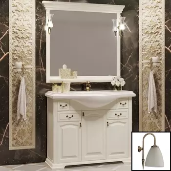 Комплект мебели для ванной Opadiris