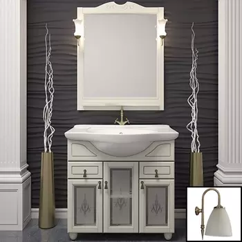 Комплект мебели для ванной Opadiris