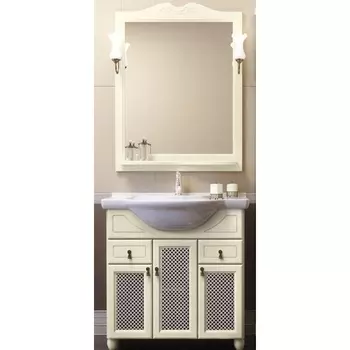 Комплект мебели для ванной Opadiris