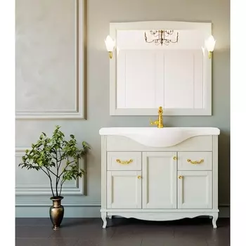 Комплект мебели для ванной ValenHouse