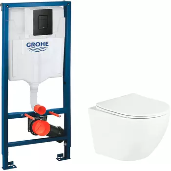 Комплект унитаза BelBagno