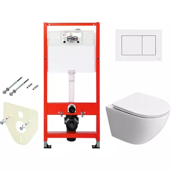 Комплект унитаза BelBagno