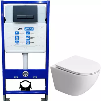 Комплект унитаза BelBagno