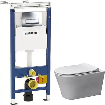Комплект унитаза Berges Wasserhaus
