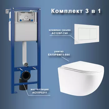 Комплект унитаза с инсталляцией Maretti