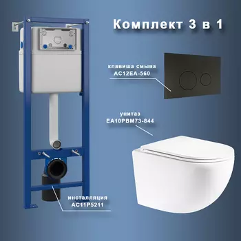 Комплект унитаза с инсталляцией Maretti