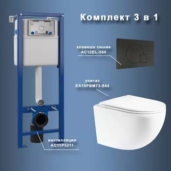 Комплект унитаза с инсталляцией Maretti