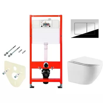 Комплект унитаза WellWant