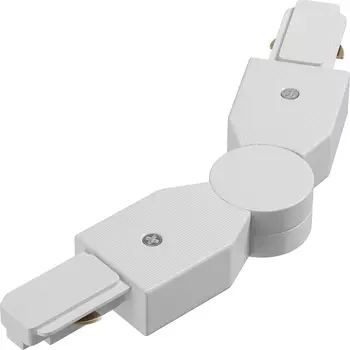 Коннектор поворотный шарнирный Maytoni