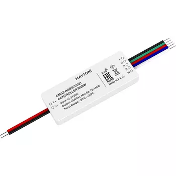 Контроллер Maytoni