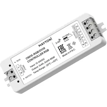 Контроллер Maytoni