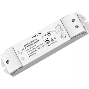 Контроллер Maytoni