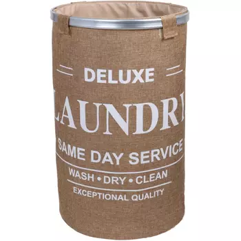 Корзина для белья Fixsen