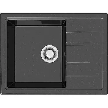 Кухонная мойка Bergg