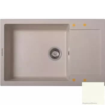 Кухонная мойка Zigmund&amp;Shtain