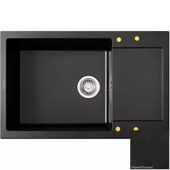 Кухонная мойка Zigmund&amp;Shtain