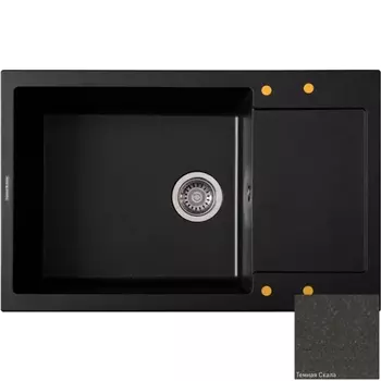 Кухонная мойка Zigmund&amp;Shtain