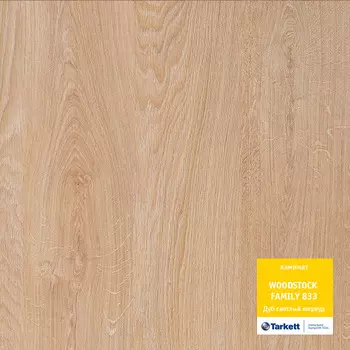 Ламинат Tarkett