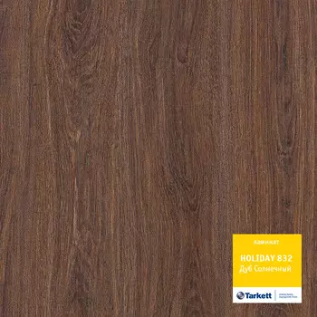 Ламинат Tarkett