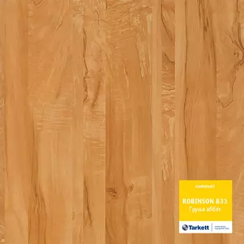 Ламинат Tarkett