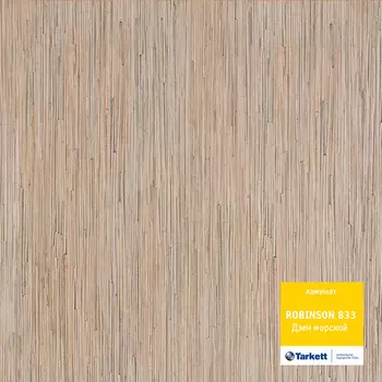 Ламинат Tarkett