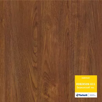 Ламинат Tarkett